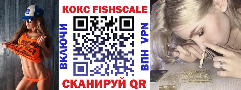 Cocaine Боливия  цены   Обь 