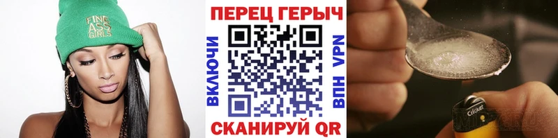 закладки  Обь  ГЕРОИН афганец 