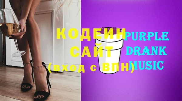 мефедрон мука Гусиноозёрск