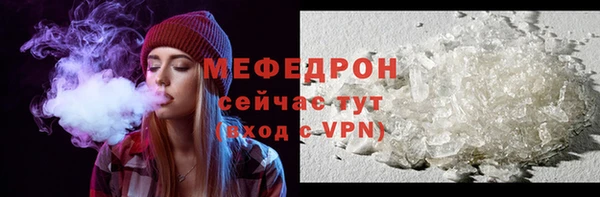 гашишное масло Дмитровск