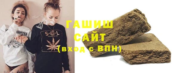 соль курить ск Дмитров