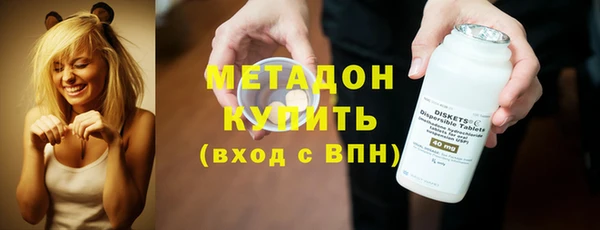 кристаллы Гусь-Хрустальный