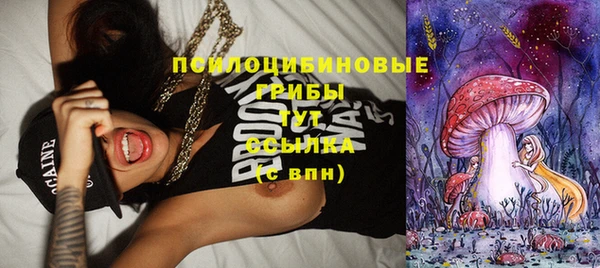 гашиш Нягань