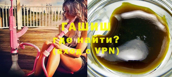 соль курить ск Дмитров