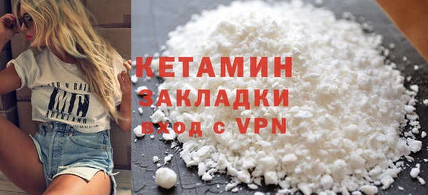 кристаллы Гусь-Хрустальный