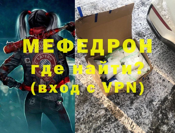 мдпв Дмитриев