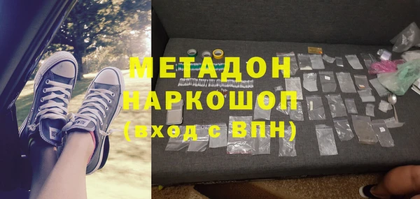 мдпв Дмитриев
