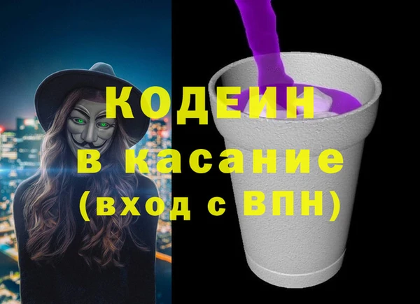 мефедрон мука Гусиноозёрск