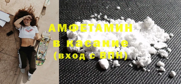 гашишное масло Дмитровск