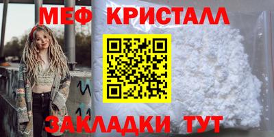 индика Ирбит