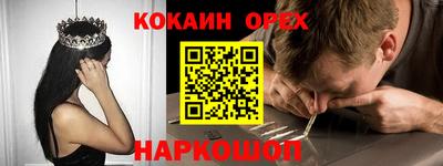 MESCALINE Изобильный