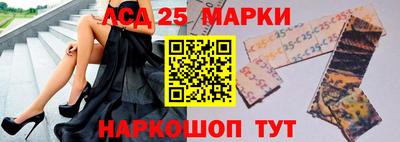 индика Ирбит