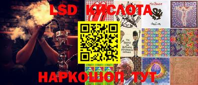 MESCALINE Изобильный
