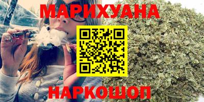 MESCALINE Изобильный