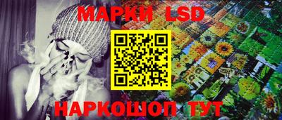 первитин Ипатово