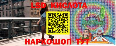 MESCALINE Изобильный