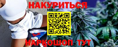 первитин Ипатово
