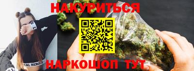 первитин Ипатово