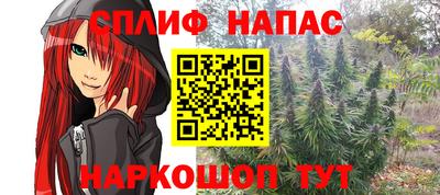 первитин Ипатово