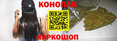 MESCALINE Изобильный