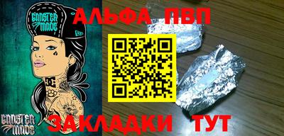 индика Ирбит