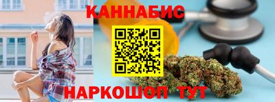 MESCALINE Изобильный