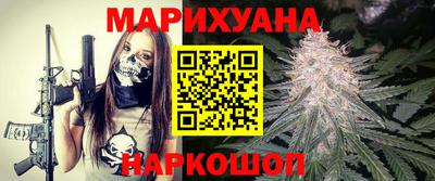 MESCALINE Изобильный