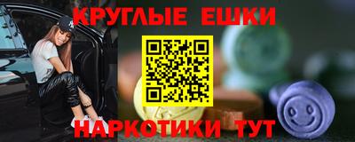 индика Ирбит