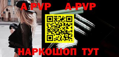 индика Ирбит