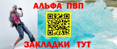 MESCALINE Изобильный