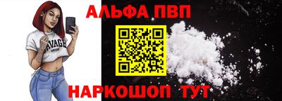 индика Ирбит