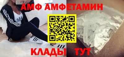 MESCALINE Изобильный