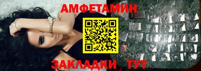 индика Ирбит