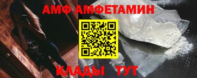 MESCALINE Изобильный