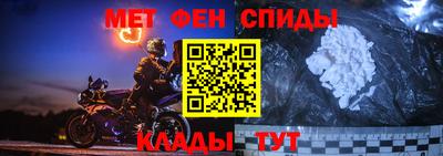 MESCALINE Изобильный