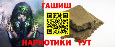MESCALINE Изобильный