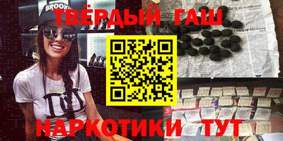 MESCALINE Изобильный