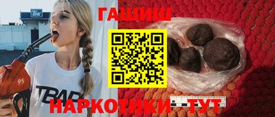 MESCALINE Изобильный