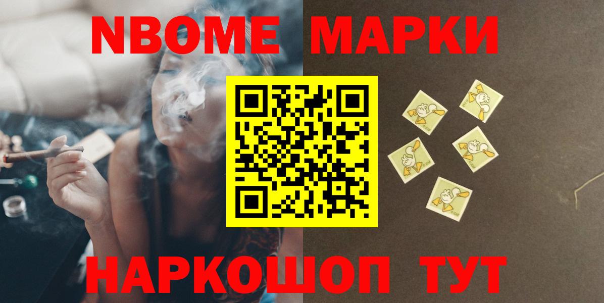 LSD-25 экстази ecstasy  Лсд 25 экстази ecstasy  Обь  Вход с VPN 