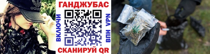 Бошки марихуана AK-47  Обь 